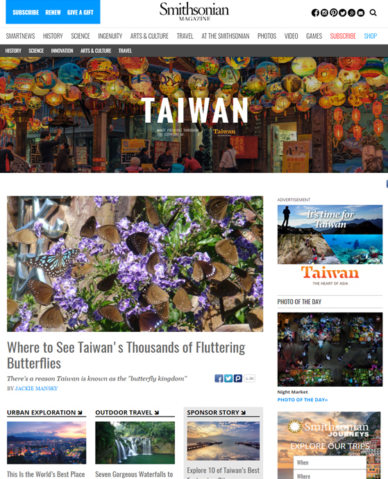 EXCLUSIVE SPONSORSHIP OF TAIWAN EDITORIAL HUB