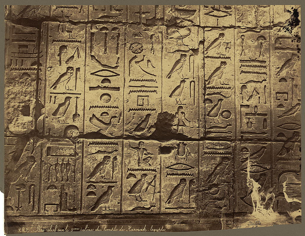 Египетская письменность фото
