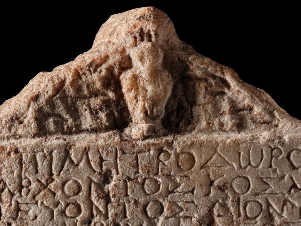 2,000-Year-Old 'Yearbook'-Like Tablet Celebrates a Group of Ancient Greek Grads | Smart News - Vimarsana News