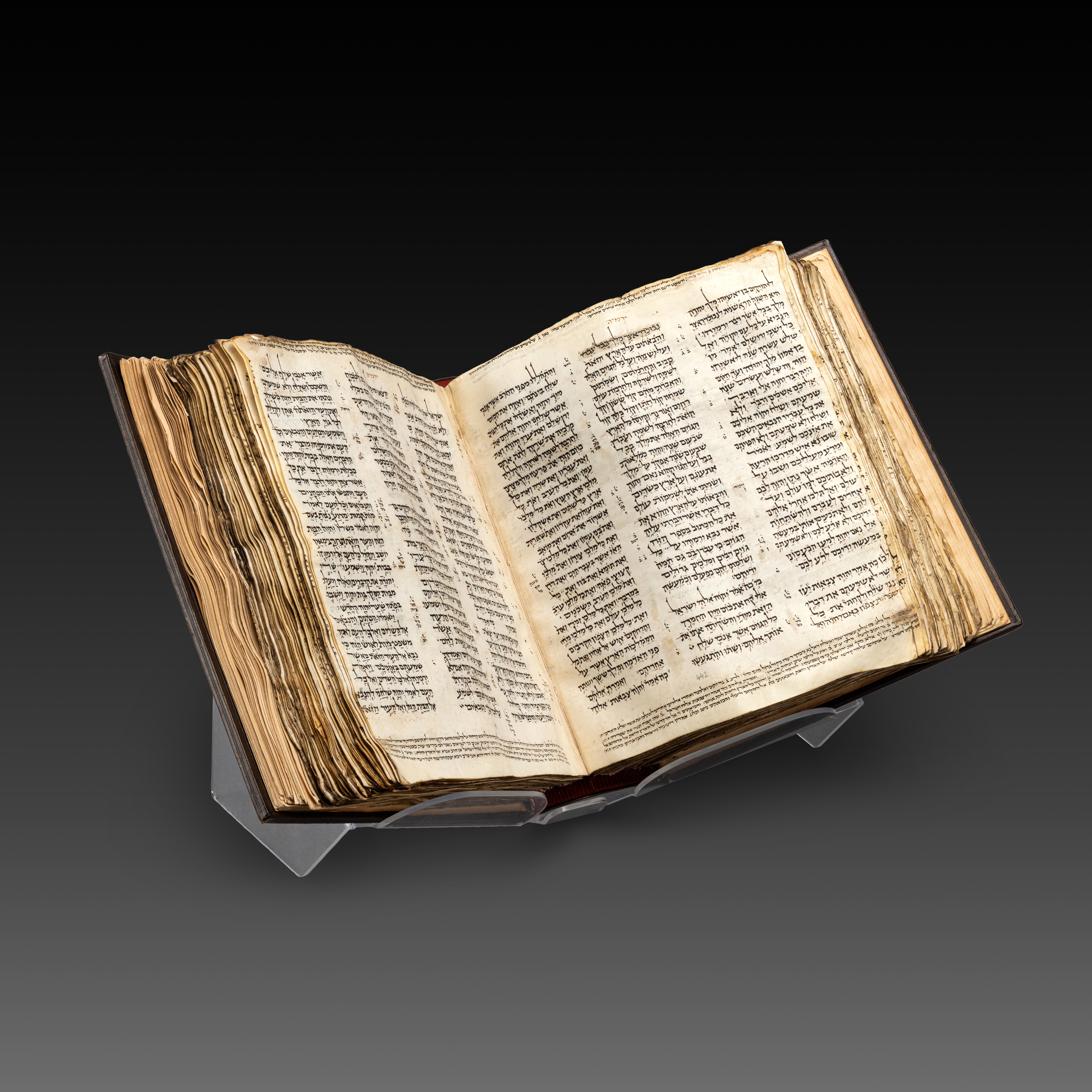 World's Oldest Near-Complete Hebrew Bible Goes to Auction | Smart News - Vimarsana News