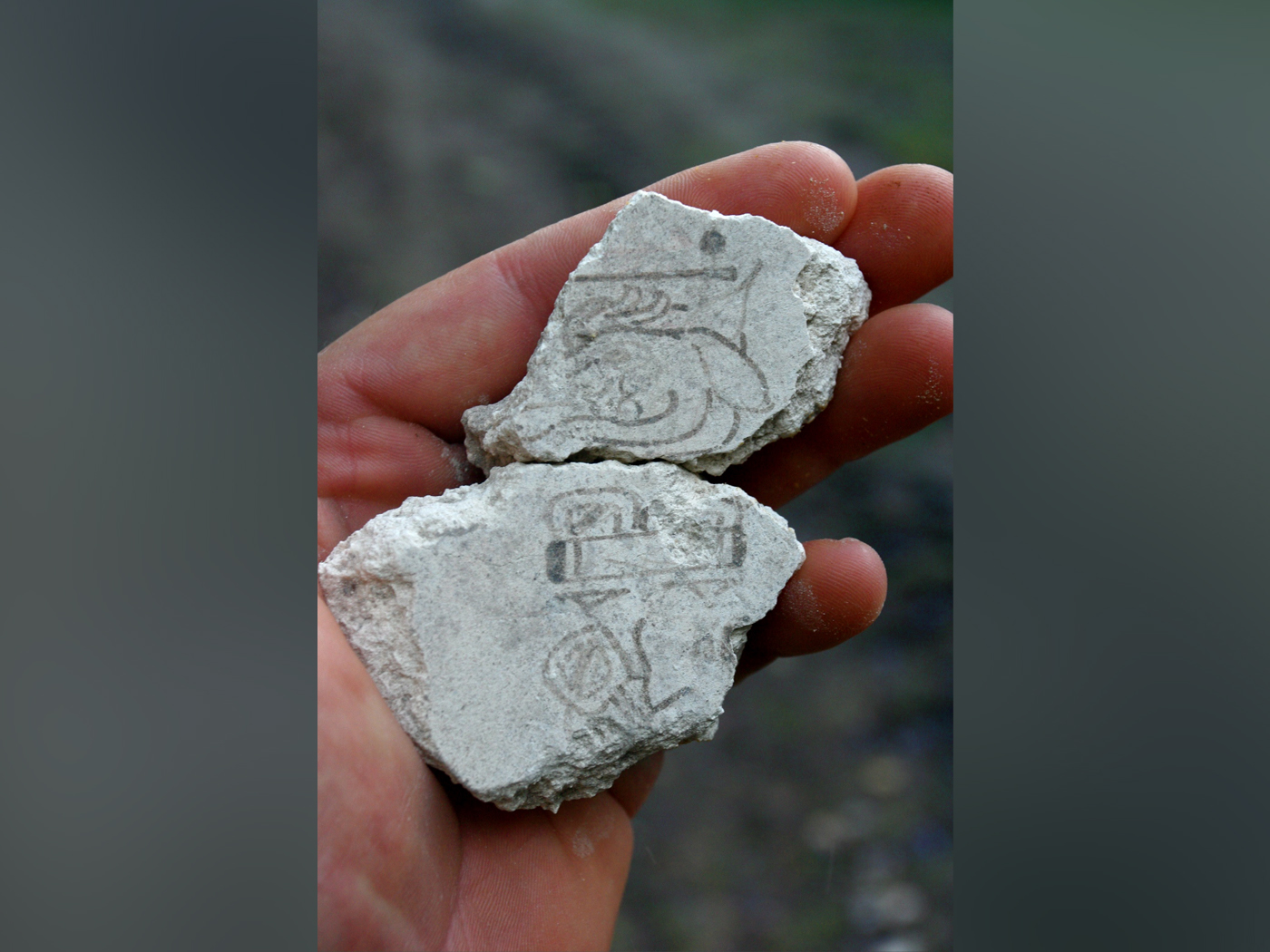 Fragment of Oldest-Known Maya Calendar Discovered in Guatemalan Pyramid | Smart News - Vimarsana News
