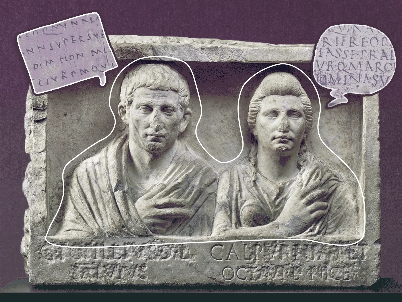 Illustration of Roman couple with Latin speech bubbles next to their heads