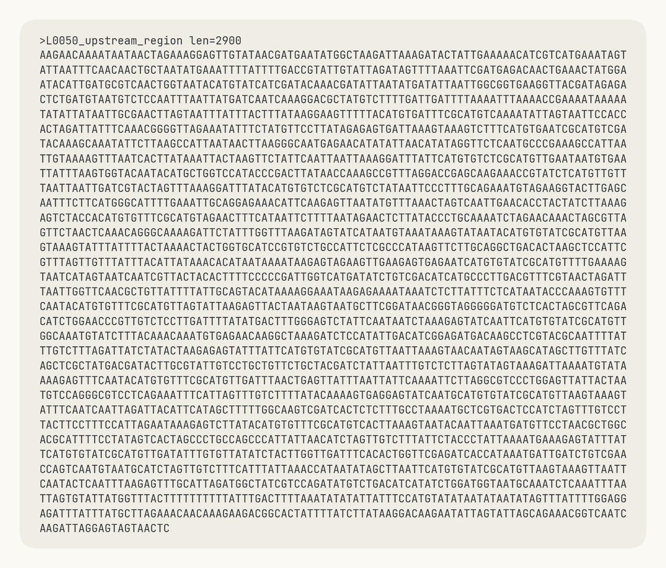 video highlighting a pattern in DNA letters
