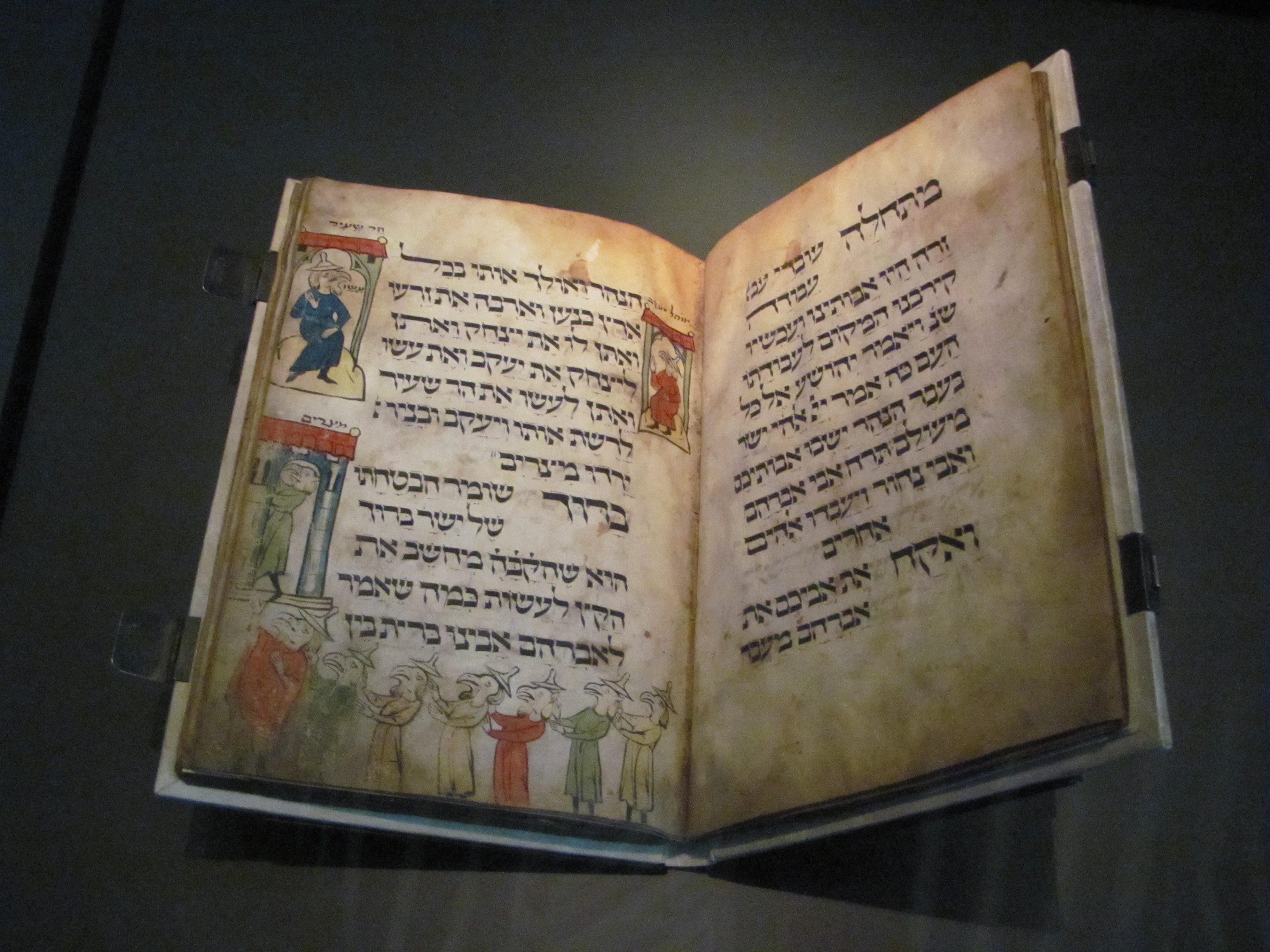 Holocaust Survivors Ask Israel Museum to Return One-of-a-Kind Haggadah | Smart News - Vimarsana News