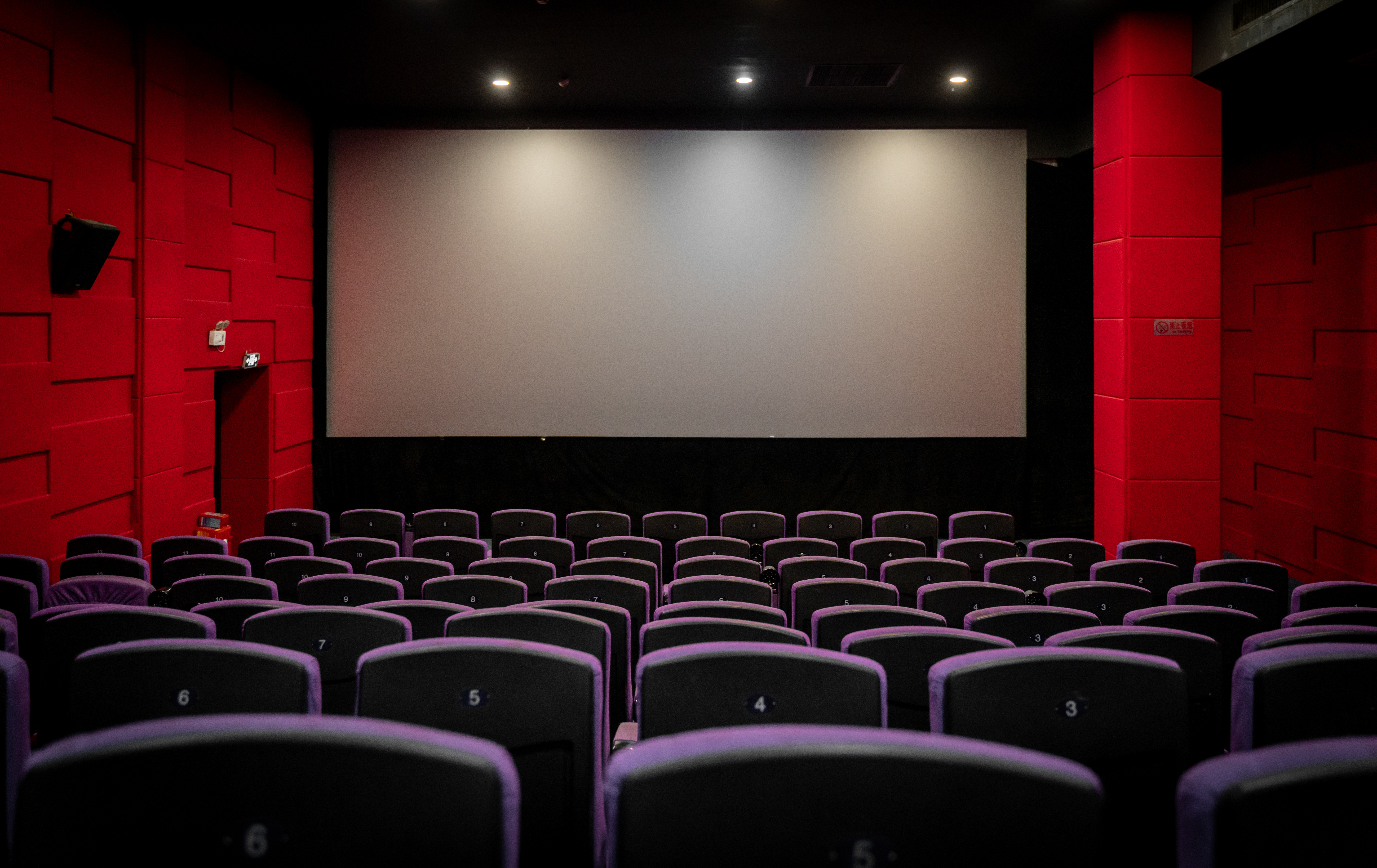 AMC Theaters Will Start Charging Based on Where You Sit | Smart News - Vimarsana News